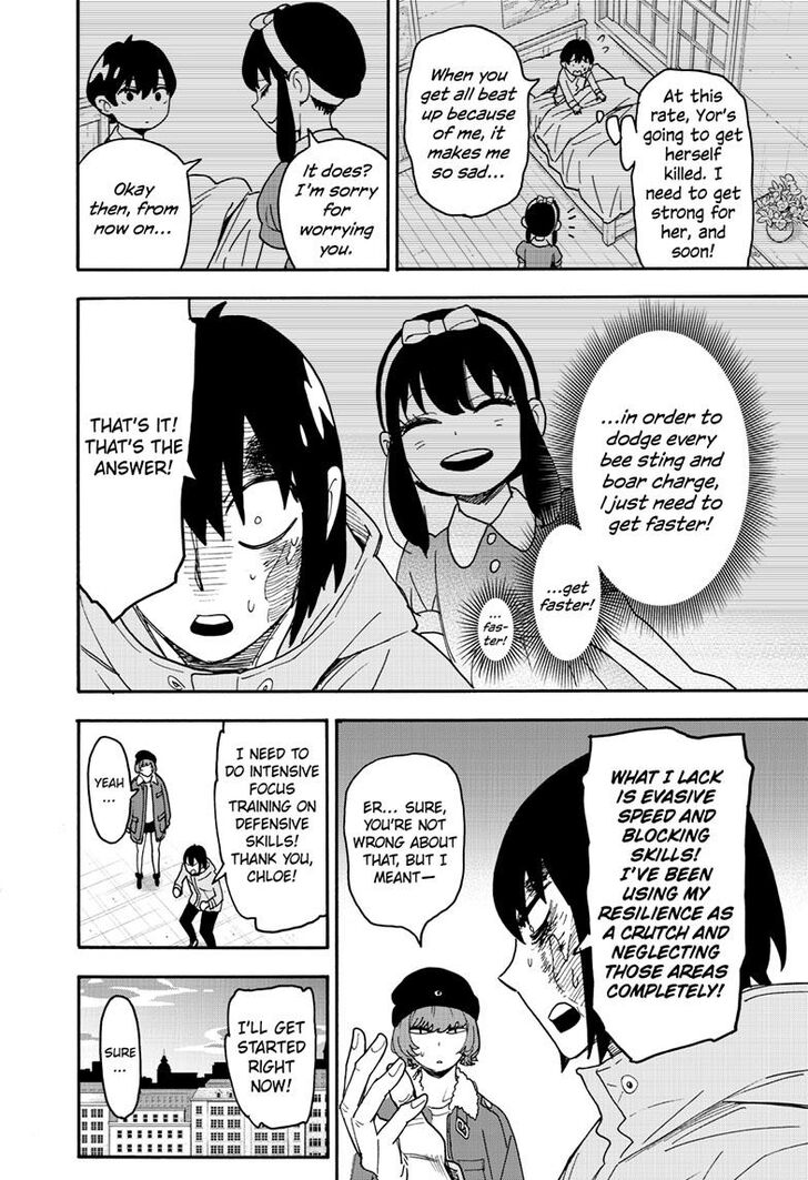 Spy x Family, Chapter 89 image 20